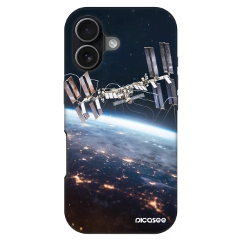 Maskica za Apple iPhone 17 - Station