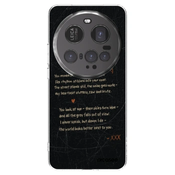 Picasee silikonska prozirna maskica za Xiaomi 15 Ultra - POET
