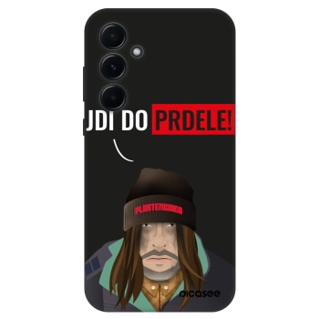 Maskica za Samsung Galaxy A55 5G A556B - Bezďák