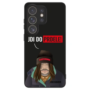 Maskica za Samsung Galaxy S26 Ultra - Bezďák