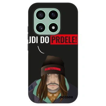 Maskica za Xiaomi 17 - Bezďák