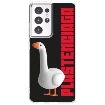 Picasee silikonska prozirna maskica za Samsung Galaxy S21 Ultra 5G G998B - Kiky Ricky