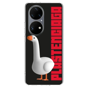 Maskica za Huawei P50 - Kiky Ricky