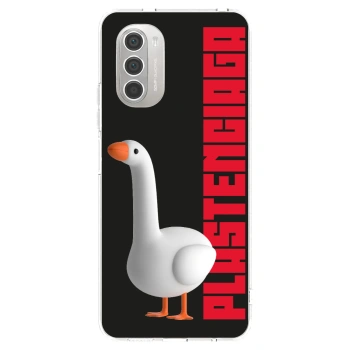 Picasee silikonska prozirna maskica za Motorola Moto G51 - Kiky Ricky