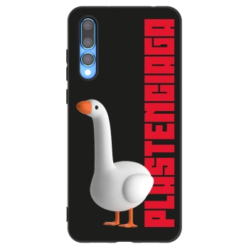 Picasee crna silikonska maskica za Huawei P20 Pro - Kiky Ricky
