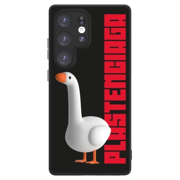 Picasee ULTIMATE CASE PowerShare za Samsung Galaxy S25 Ultra 5G - Kiky Ricky