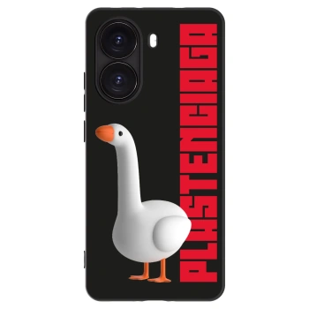 Picasee crna silikonska maskica za Xiaomi Poco X7 Pro 5G - Kiky Ricky