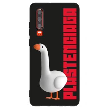 Picasee crna silikonska maskica za Huawei P30 - Kiky Ricky