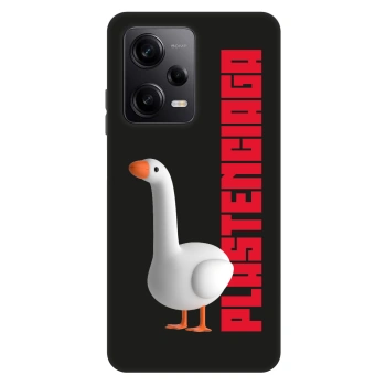 Maskica za Xiaomi Redmi Note 12 Pro 5G - Kiky Ricky