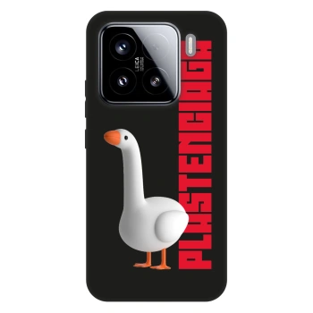Maskica za Xiaomi 15 - Kiky Ricky