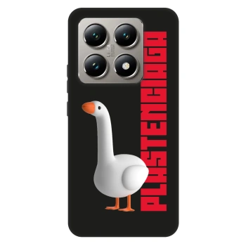 Maskica za Xiaomi 14T Pro - Kiky Ricky
