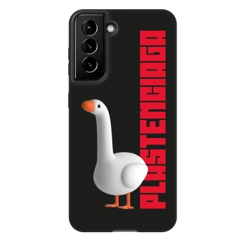 Maskica za Samsung Galaxy S22 5G - Kiky Ricky