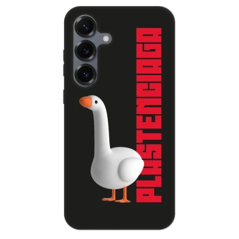 Maskica za Samsung Galaxy S25 5G - Kiky Ricky