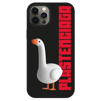 Maskica za Apple iPhone 12 - Kiky Ricky