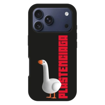 Maskica za Apple iPhone 17 Pro - Kiky Ricky