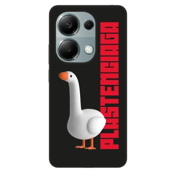 Maskica za Xiaomi Redmi Note 13 Pro 4G - Kiky Ricky