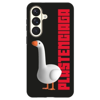 Maskica za Samsung Galaxy S26+ - Kiky Ricky