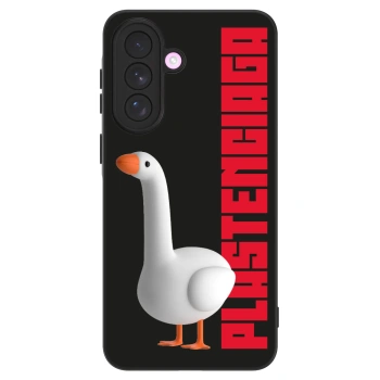 Maskica za Samsung Galaxy A57 5G - Kiky Ricky