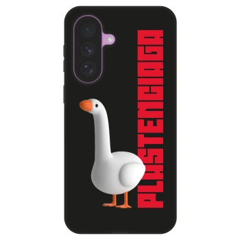 Maskica za Samsung Galaxy A57 5G - Kiky Ricky