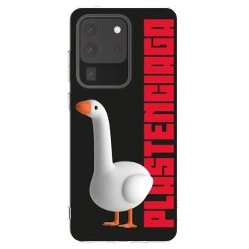 Picasee silikonska prozirna maskica za Samsung Galaxy S20 Ultra 5G G988F - Kiky Ricky