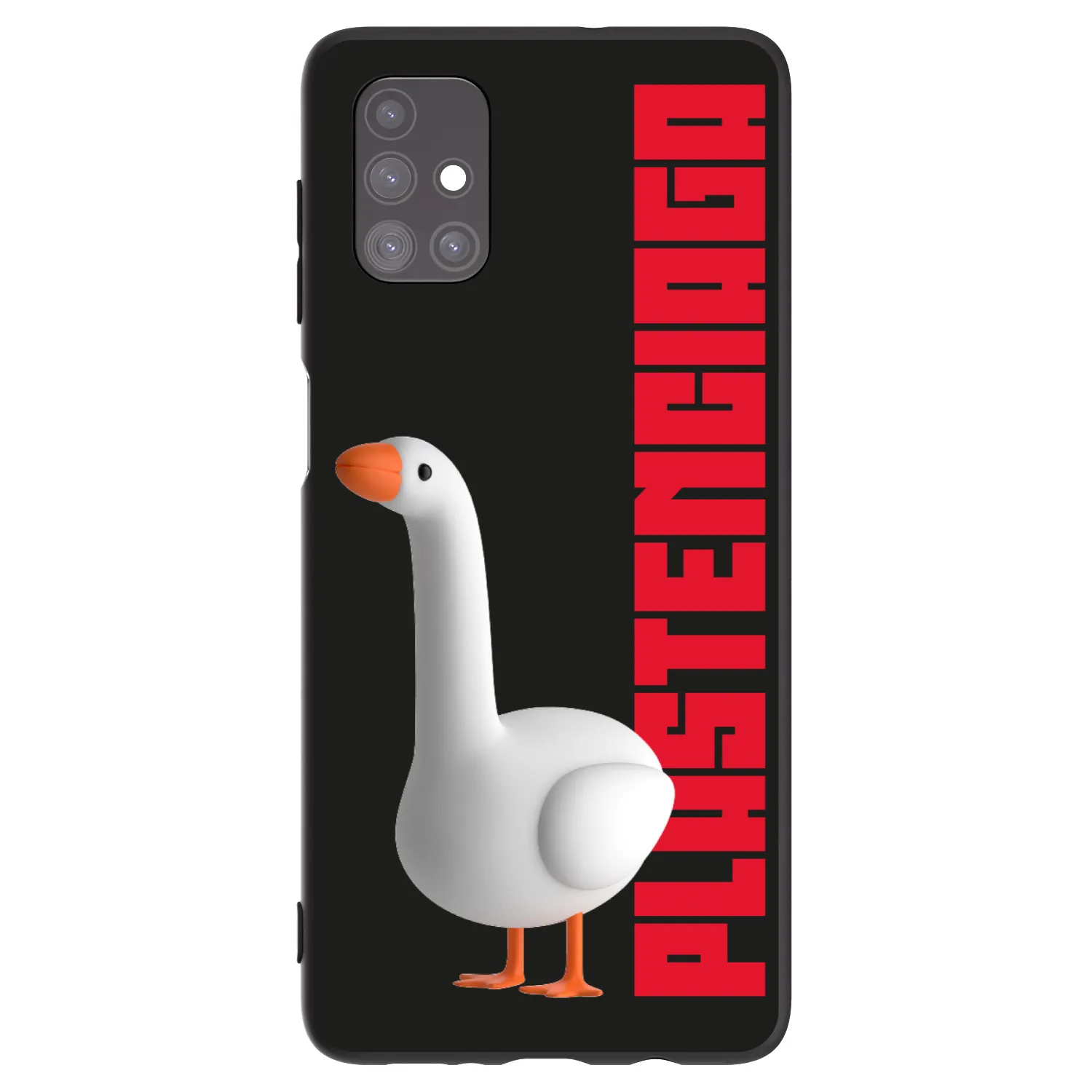 Picasee crna silikonska maskica za Samsung Galaxy M51 M515F - Kiky Ricky