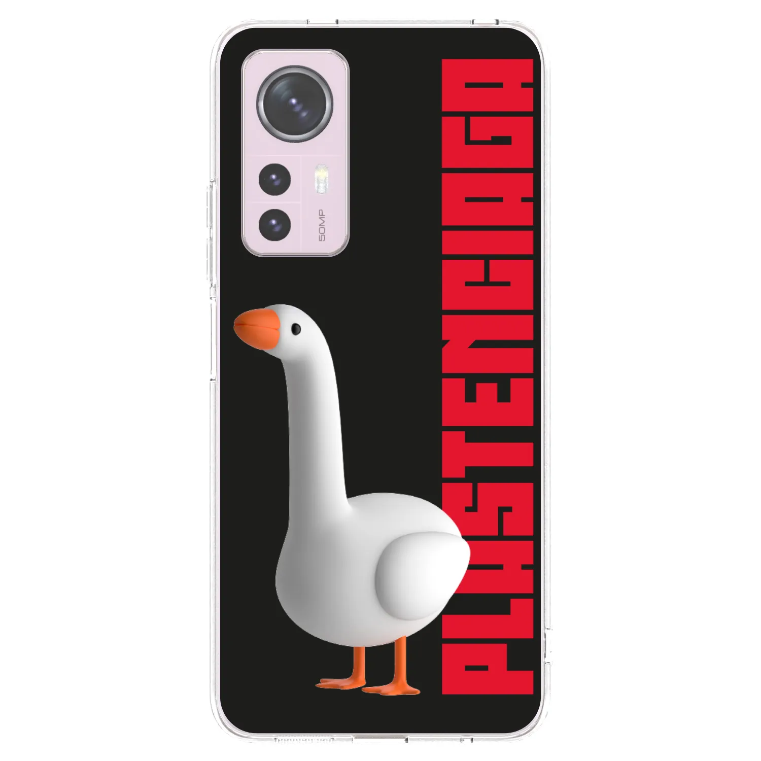 Picasee silikonska prozirna maskica za Xiaomi 12 - Kiky Ricky
