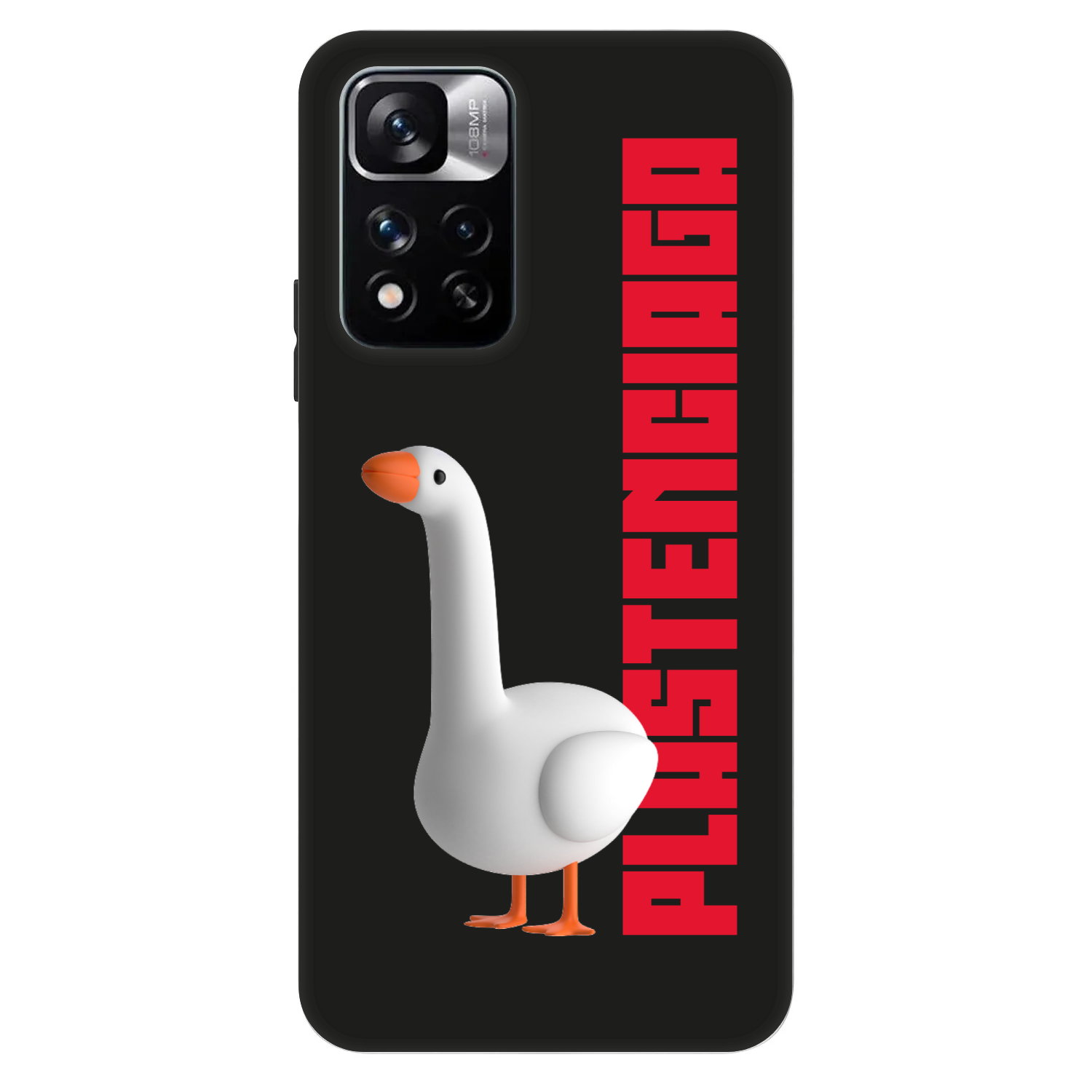 Picasee Fashion Case za Xiaomi Redmi Note 11 Pro 5G - Kiky Ricky