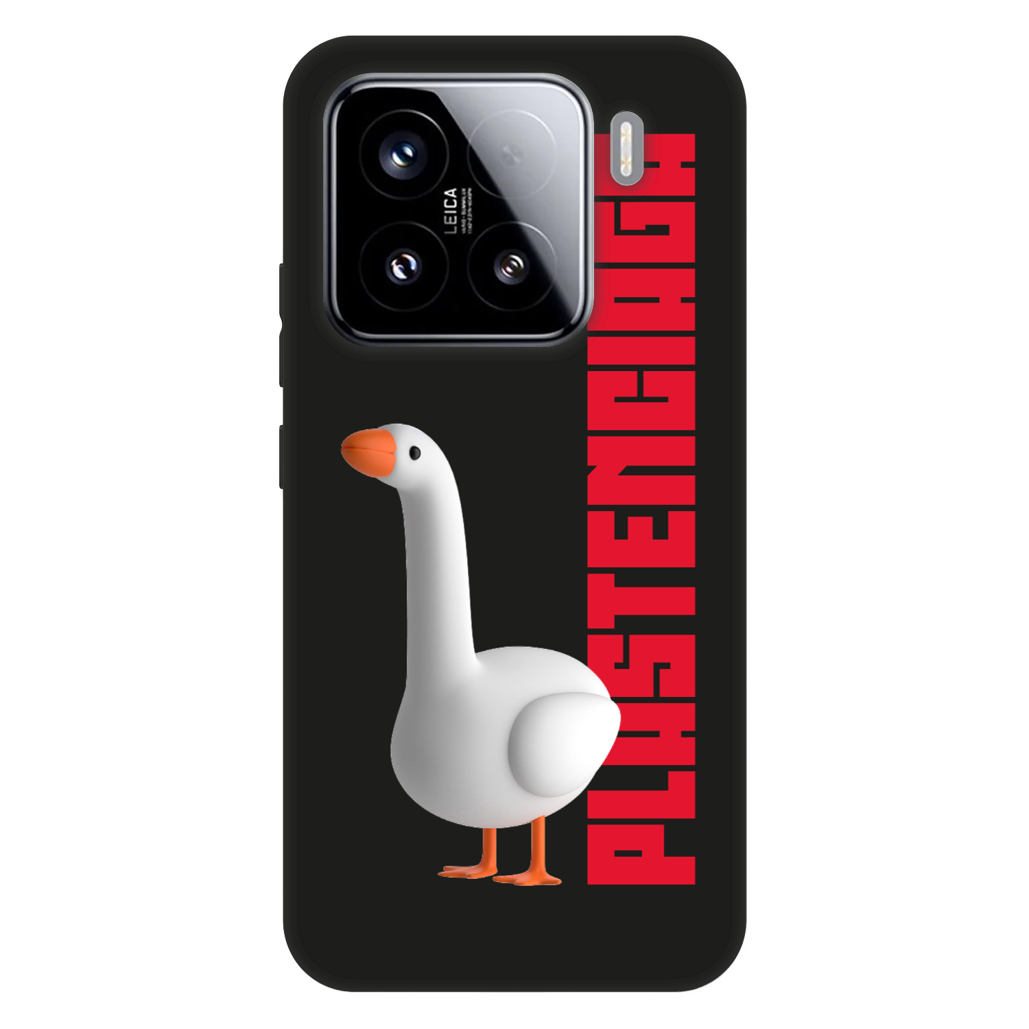 Picasee Fashion Case za Xiaomi 15 - Kiky Ricky