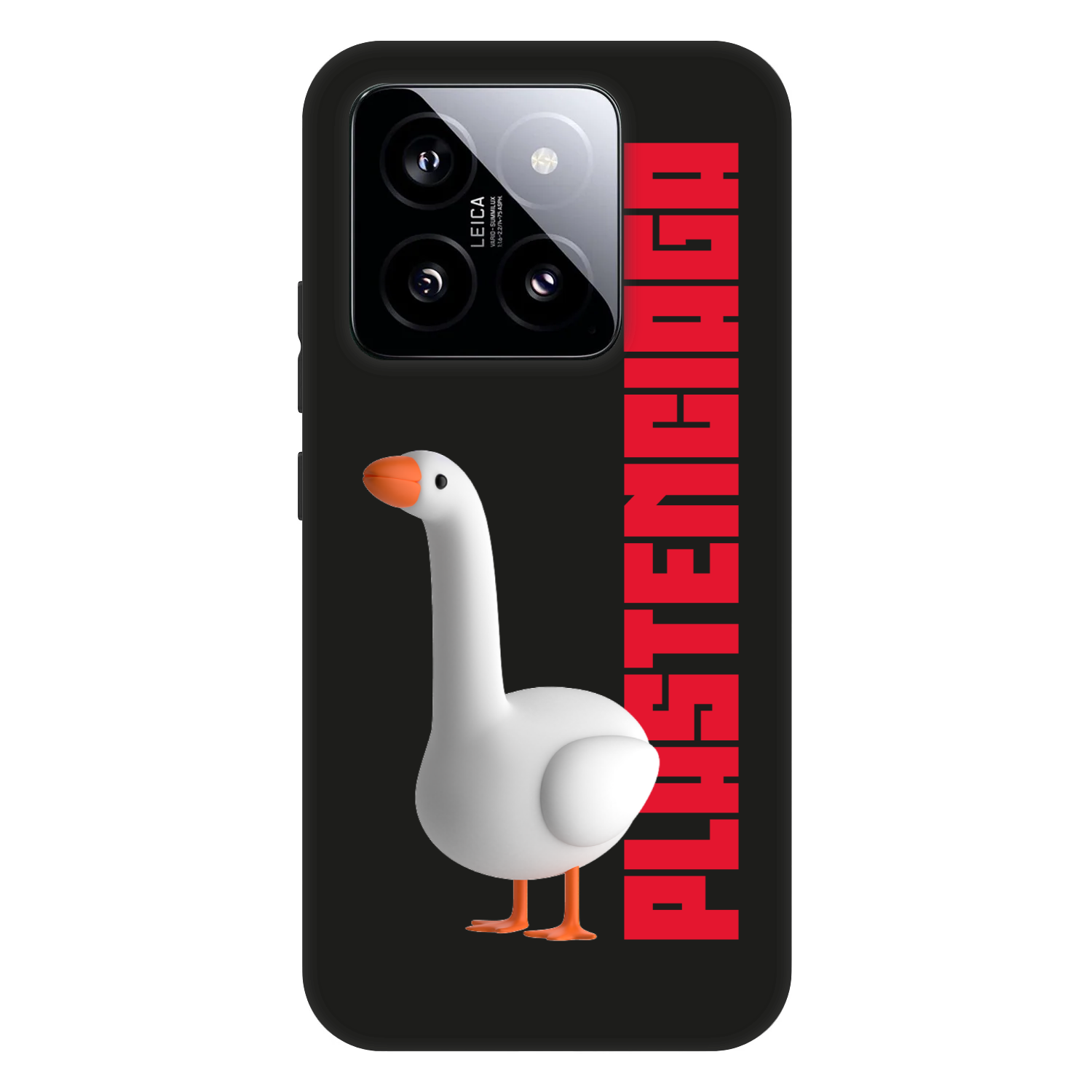 Picasee Fashion Case za Xiaomi 14 - Kiky Ricky