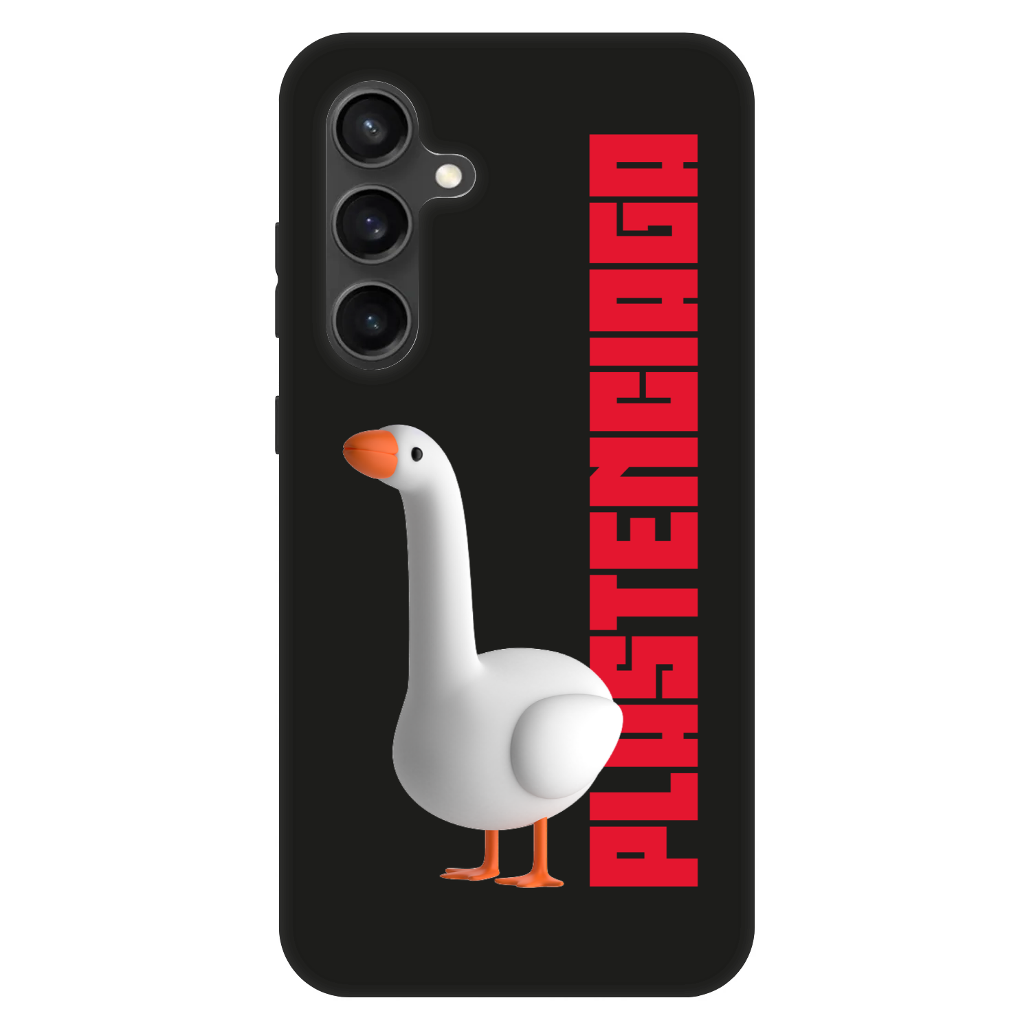 Picasee Fashion Case za Samsung Galaxy S24 FE S721B - Kiky Ricky