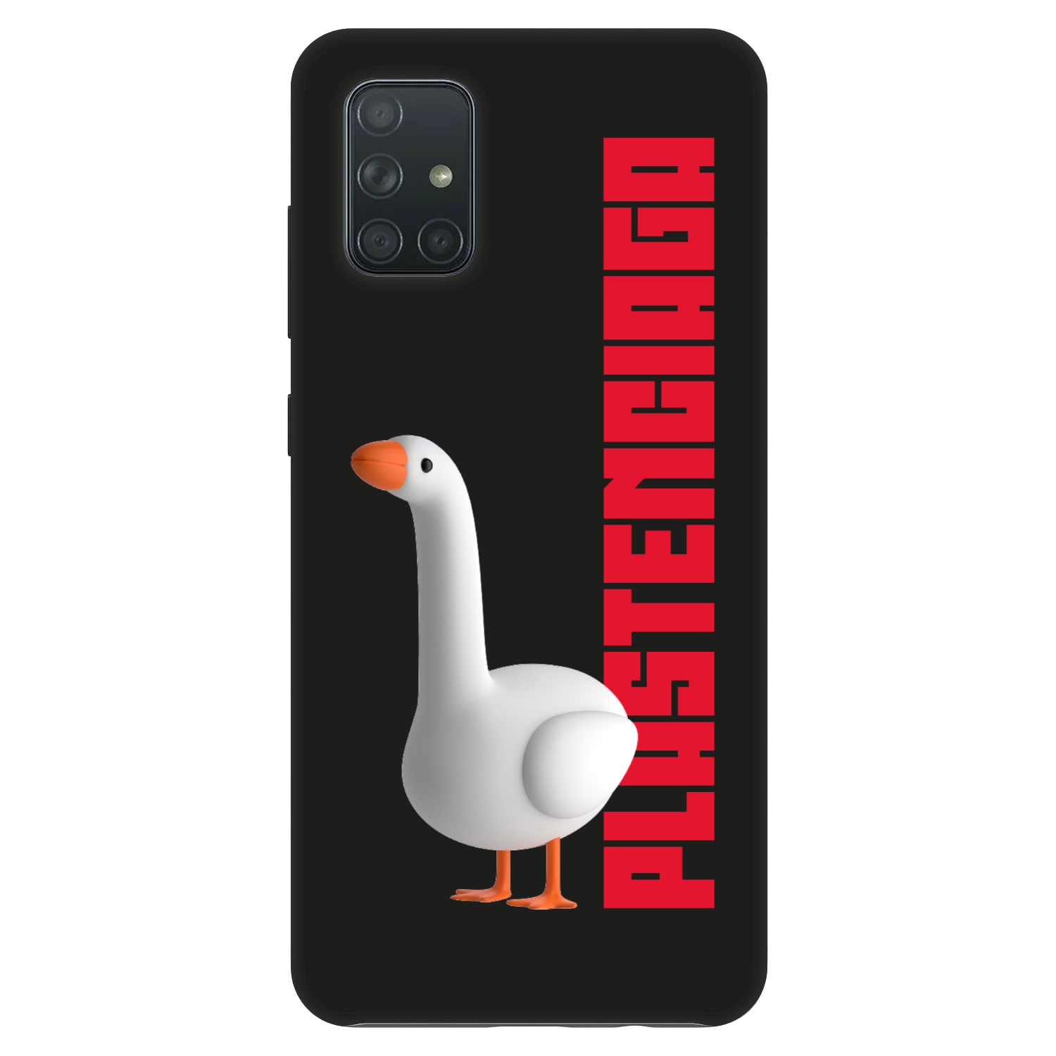 Picasee Fashion Case za Samsung Galaxy A71 A715F - Kiky Ricky