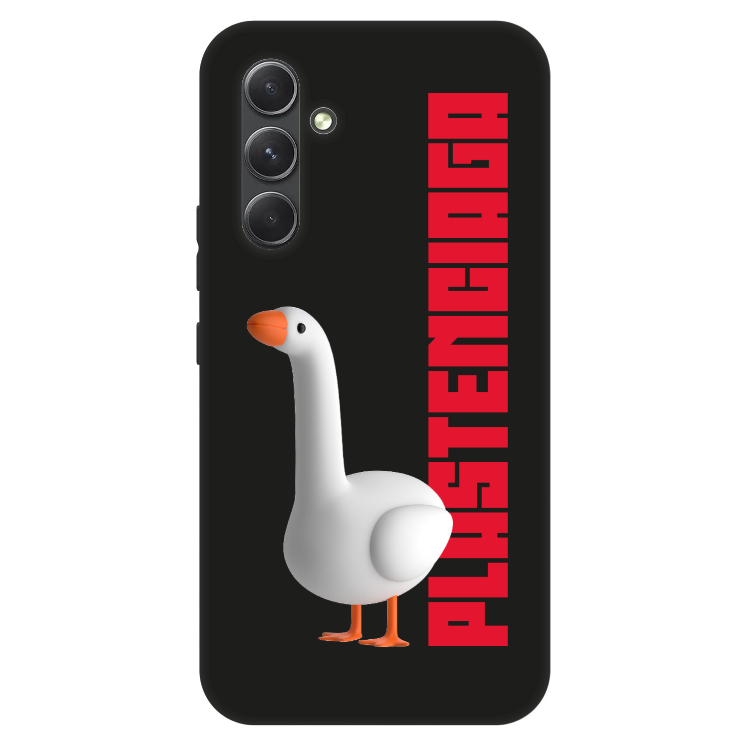 Picasee Fashion Case za Samsung Galaxy A54 5G A546B - Kiky Ricky