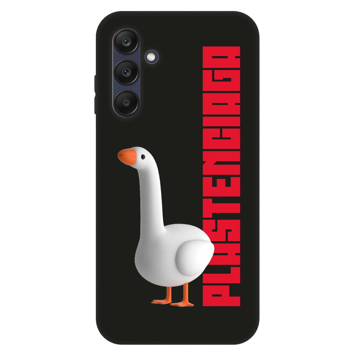 Picasee Fashion Case za Samsung Galaxy A25 A256B 5G - Kiky Ricky