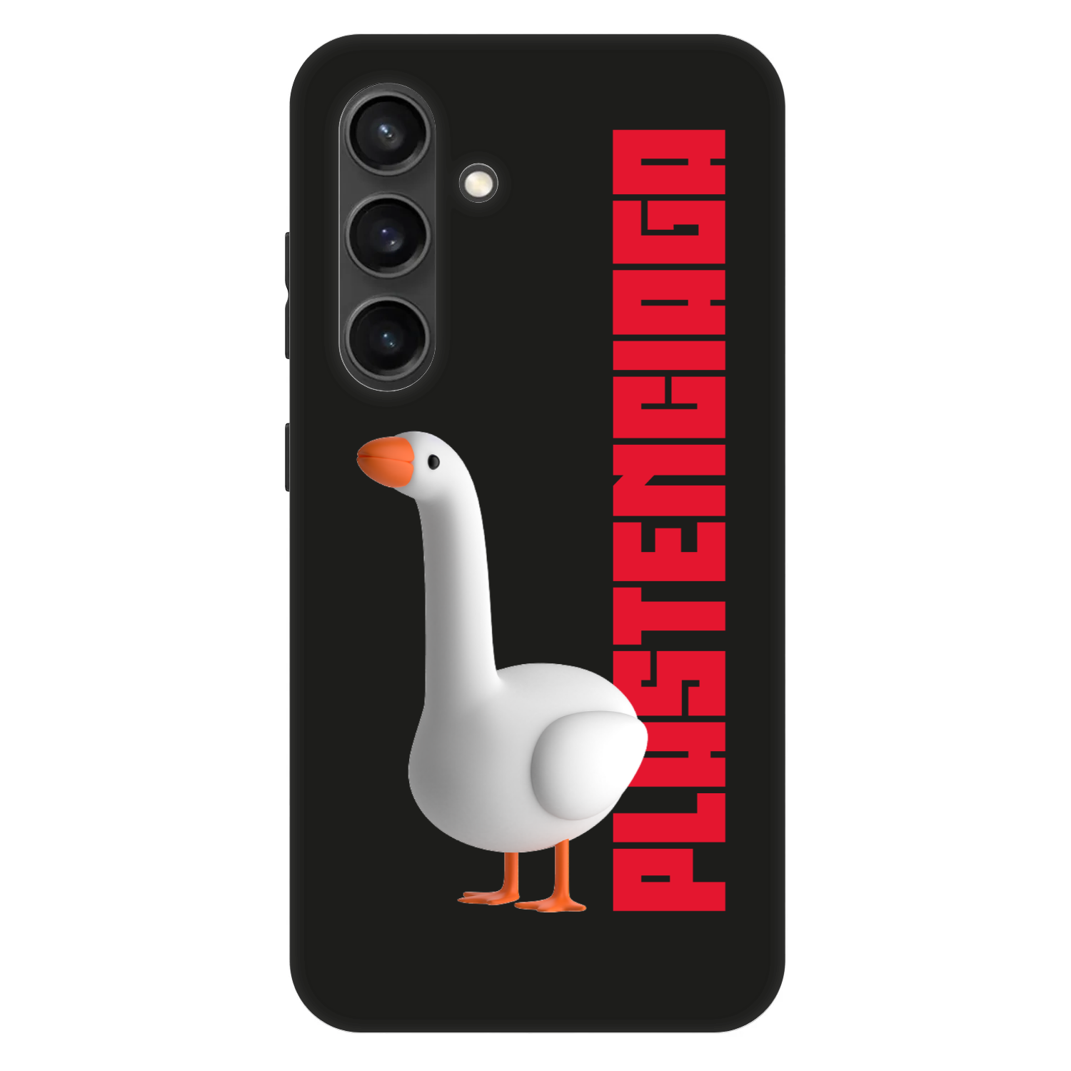 Picasee Fashion Case PowerShare pro Samsung Galaxy S24 S921B 5G - Kiky Ricky