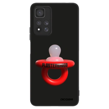 Maskica za Xiaomi Redmi Note 11 Pro+ 5G - Le Dudel