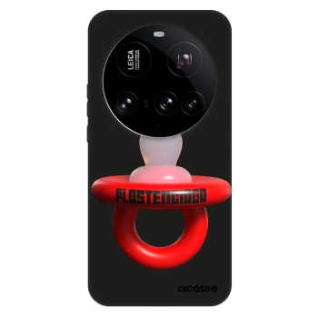 Maskica za Xiaomi 15 Ultra - Le Dudel