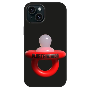 Maskica za Apple iPhone 13 - Le Dudel