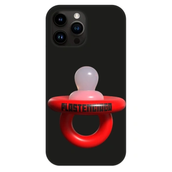 Maskica za Apple iPhone 13 Pro Max - Le Dudel