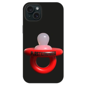 Maskica za Apple iPhone 14 Plus - Le Dudel