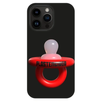 Maskica za Apple iPhone 14 Pro Max - Le Dudel