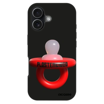 Maskica za Apple iPhone 17 - Le Dudel