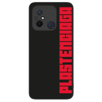 Maskica za Xiaomi Redmi 12C - Plastenciaga