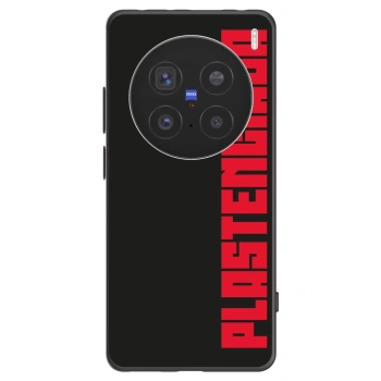 Picasee crna silikonska maskica za Vivo X200 Pro - Plastenciaga