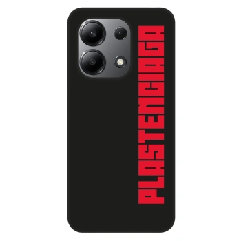 Picasee Fashion Case za Xiaomi Redmi Note 13 4G - Plastenciaga