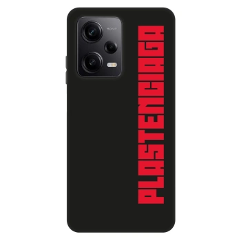 Maskica za Xiaomi Redmi Note 12 Pro 5G - Plastenciaga