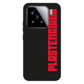 Maskica za Xiaomi 15 - Plastenciaga