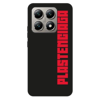 Maskica za Xiaomi 14T - Plastenciaga