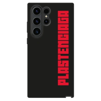 Maskica za Samsung Galaxy S22 Ultra 5G - Plastenciaga