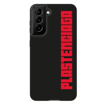 Maskica za Samsung Galaxy S21 5G G991B - Plastenciaga