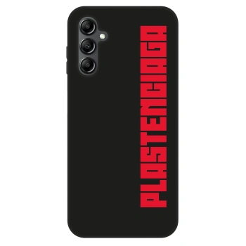 Maskica za Samsung Galaxy A16 5G - Plastenciaga